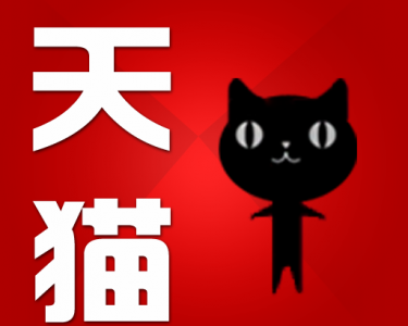 è̳סè2014ϸʾ֪ͨ