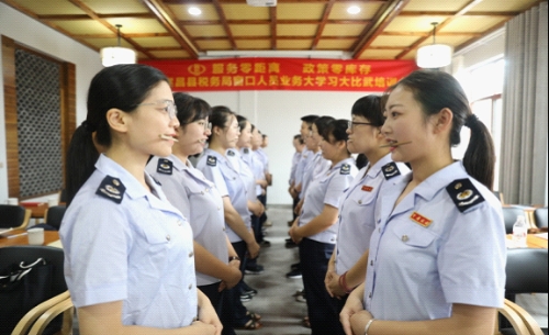 打造窗口服务“尖兵” 提升纳税服务质效