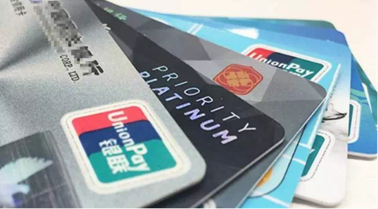 公司注册新办理流程-之第四步办理公司银行基本账户,2017年办理公司注册流程及资料清单